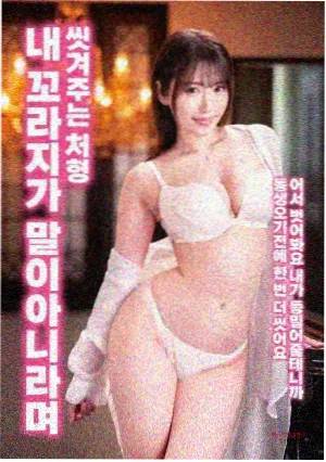 菲律宾电影《宿务往事》